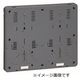 B-3WM [積算電力計取付板 2個用 ミルキーホワイト 1枚]