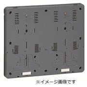 B-3WM [積算電力計取付板 2個用 ミルキーホワイト 1枚]