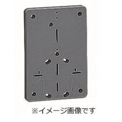 BP-0M [積算電力計・計器箱取付板 1個用 ミルキーホワイト 1枚]