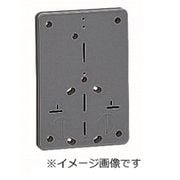 BP-0M [積算電力計・計器箱取付板 1個用 ミルキーホワイト 1枚]