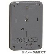 BP-0LJ [積算電力計・計器箱取付板 1個用 ベージュ 1枚]