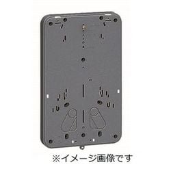 BP-2DG [積算電力計・計器箱取付板 1個用 ダークグレー 1枚]
