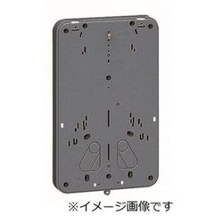 BP-2G [積算電力計・計器箱取付板 1個用 グレー 1枚]