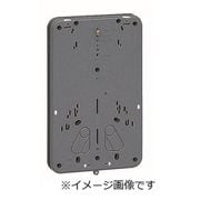 BP-2G [積算電力計・計器箱取付板 1個用 グレー 1枚]