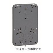 BP-2M [積算電力計・計器箱取付板 1個用 ミルキーホワイト 1枚]
