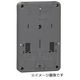 BP-2UM [積算電力計・計器箱取付板 1個用 ミルキーホワイト 1枚]