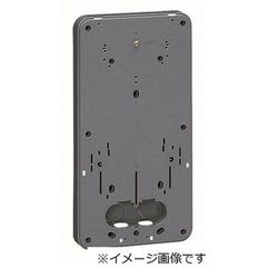 BP-2LDG [積算電力計・計器箱取付板 1個用 ダークグレー 1枚]