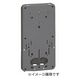 BP-2LLB [積算電力計・計器箱取付板 1個用 ライトブラウン 1枚]
