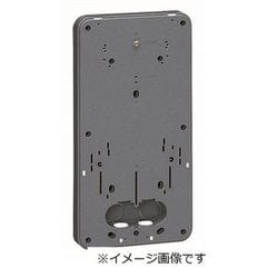 BP-2LM [積算電力計・計器箱取付板 1個用 ミルキーホワイト 1枚]