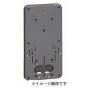 BP-2LM [積算電力計・計器箱取付板 1個用 ミルキーホワイト 1枚]