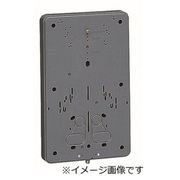 BP-3DG [積算電力計・計器箱取付板 1個用 ダークグレー 1枚]