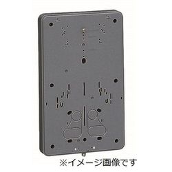BP-3LB [積算電力計・計器箱取付板 1個用 ライトブラウン 1枚]