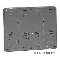 BP-2WM [積算電力計・計器箱取付板 2個用 ミルキーホワイト 1枚]