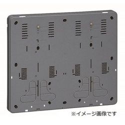 BP-3WDG [積算電力計・計器箱取付板 2個用 ダークグレー 1枚]