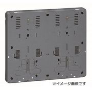 BP-3WM [積算電力計・計器箱取付板 2個用 ミルキーホワイト 1枚]