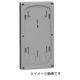 BP-2LSDG [計器箱取付板 中国電力管内用 1個用 ダークグレー 1枚]