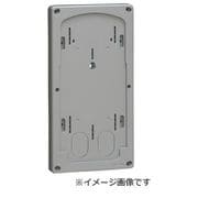 BP-2LSDG [計器箱取付板 中国電力管内用 1個用 ダークグレー 1枚]