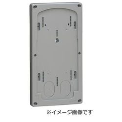 BP-2LSG [計器箱取付板 中国電力管内用 1個用 グレー 1枚]