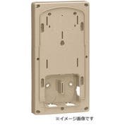 BP-2LHJ [計器箱取付板 中国電力管内用 1個用 ベージュ 1枚]