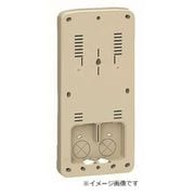 BP-3LG [計器箱取付板 1個用 グレー 1枚]