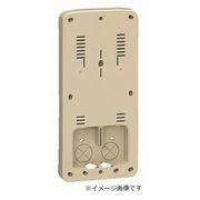 BP-3LJ [計器箱取付板 1個用 ベージュ 1枚]