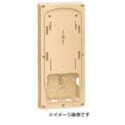 BP-3LHM [計器箱取付板 中国電力管内用 1個用 ミルキーホワイト 1枚]