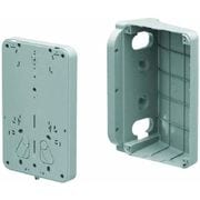 BP-2PRAG [プラ直角サポート取付板用 BP-2セット グレー 1個]