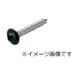GKA-M [スッキリクイック エアコン配管用ダクト カラービス ミルキーホワイト 20本入 1袋]