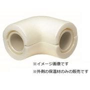 DPE-H20-10 [保温材付エルボ 保温材のみ エルボDPE-20用 10個]