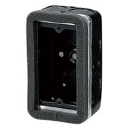 MTKB-1CSW-K [耐火スイッチボックス 共住区画用 平塗代カバー付 1個用 1個]
