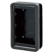 MTKB-3CSW-K [耐火スイッチボックス 共住区画用 平塗代カバー付 3個用 1個]