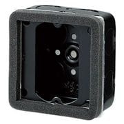 MTKB-MA1-2K [耐火スタットレットボックス 共住区画用 中型四角/浅型 平塗代カバー付 小判型 1個]