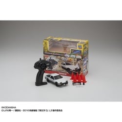 ヨドバシ.com - 京商 KYOSHO 66601L First Mini-Z 頭文字D トヨタ