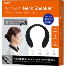 ネックスピーカー 61IObGxta3S._UF350,350_QL50_.jpg