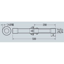 ヨドバシ.com - 未来工業 TSW-125-600 [ワイドつば付スリーブ 地中梁用