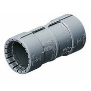 MFSC-14GH10 [カップリング PF管用 Gタイプ 適合PF菅14 グレー 10個]