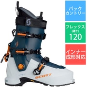 COSMOS TOUR P404863 aspen blue 26.5cm [23-24 モデル バックカントリーブーツ]