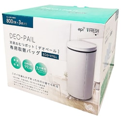 80803-B01A [DEO・PAIL デオペール用 専用カセット 3個組]