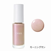 オルビス ネイルポリッシュ モーニングサン [ネイルカラー]