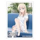ルミナスウィッチーズ 描き下ろしスリーブ ルームウェア Ver. 渋谷いのり [トレーディングカード用品]