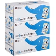 水に流せる3枚重 120組×3P