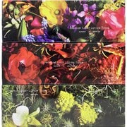 FULL BLOOMコレクション ライトローション 200W×3P