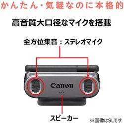 ヨドバシ.com - キヤノン Canon PowerShot V10 BK [Vlogカメラ