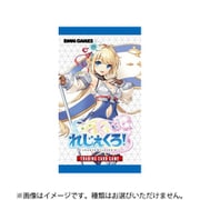 れじぇくろ！ TRADING CARD GAME 1パック（5枚入） [トレーディングカード]