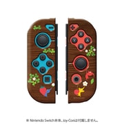 Joy-Con TPUカバー COLLECTION for Nintendo Switch ピクミン Type-A