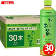 緑茶 460ml×30本 スマートボトル [お茶]