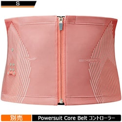 パワースーツ コアベルト SIXPAD CLUB対応 男女兼用 Sサイズ（腹囲 58～74cm） ピンク SE-BS-05A-S