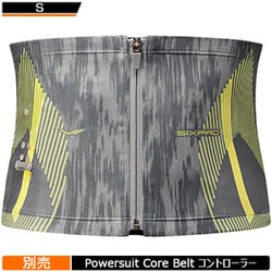 SIXPAD シックスパッド SIXPAD（シックスパッド） Powersuit Core Belt（パワースーツ コアベルト） HOME  GYM対応モデル SE-BS-14A-S グレー 男女兼用 Sサイズ（腹囲 58～74cm）