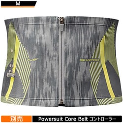 SIXPAD Power suit core belt/Sサイズ　MTG筋肉