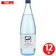 富士プレミアムスパークリングウォーター 瓶 700ml×12本 [炭酸水]